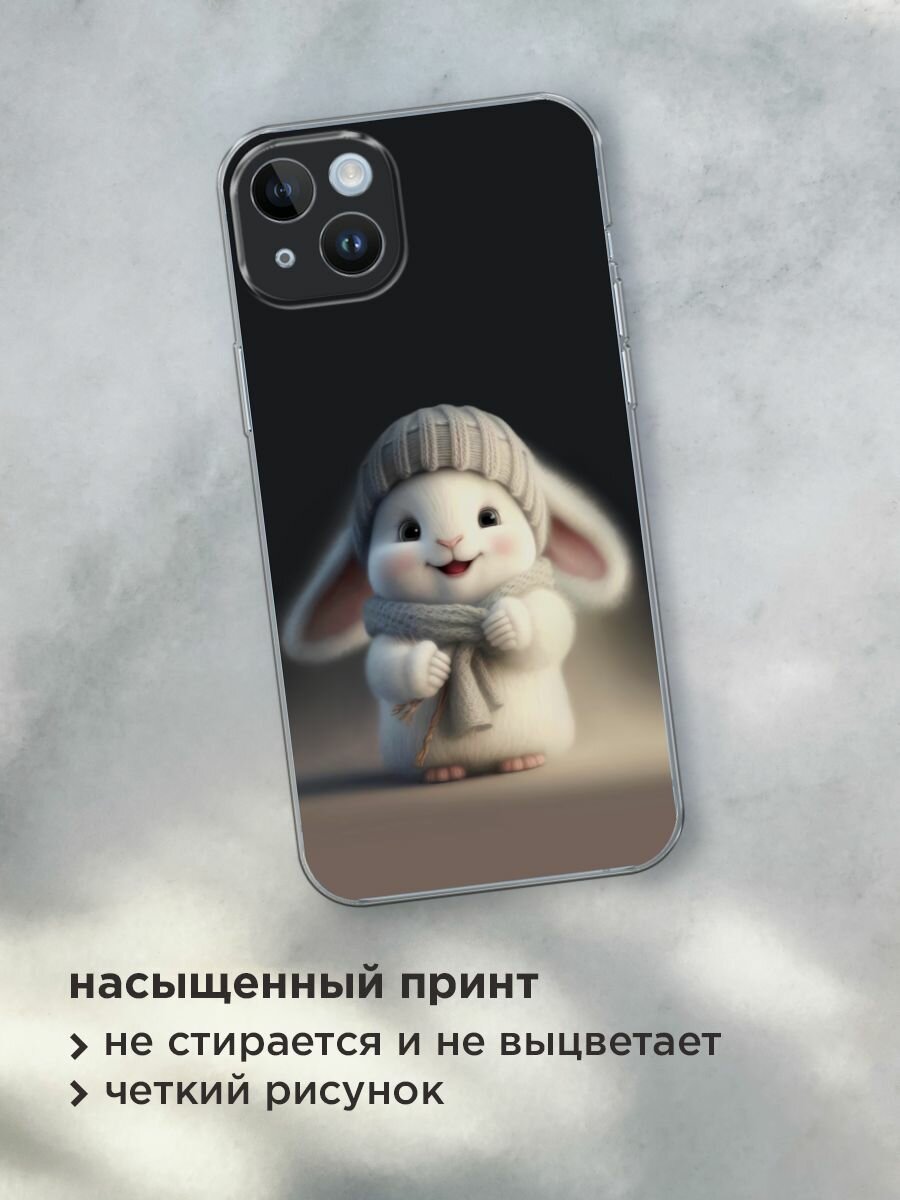 Чехол на Apple iPhone 14 Plus / Айфон 14 Плюс с принтом "Белый крольчонок в шапке" — фото 1