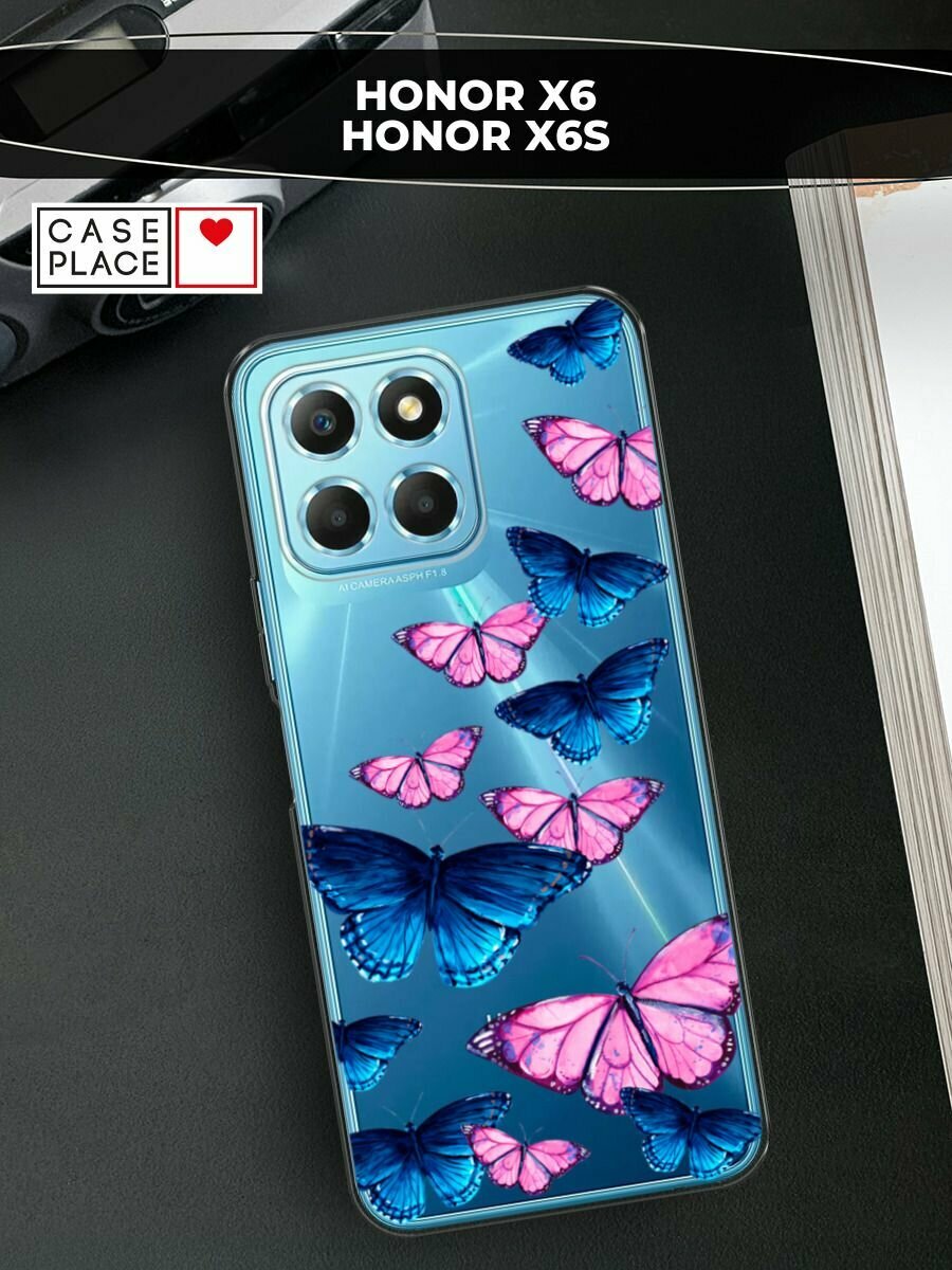 Чехол на Honor X6/X6S / Хонор X6/X6S с принтом "Взлетающие бабочки", прозрачный