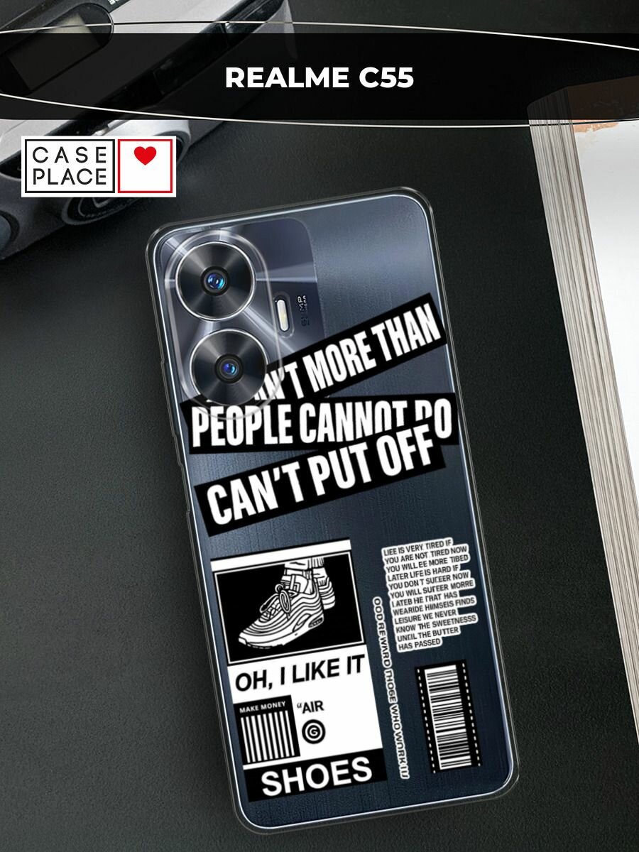 Чехол на Realme C55 / Реалми C55 с принтом "I like it", прозрачный