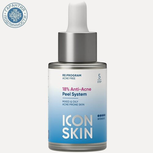Изображение товара Пилинг для проблемной кожи Icon Skin 18%, Re: Program, 30 мл.