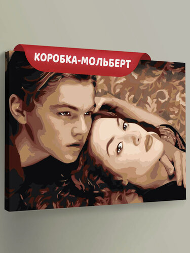 Изображение товара Картина по номерам на холсте с подрамником "Титаник: Джек и Роза 4", Раскраска 40x50 см, Мужчины Девушки Любовь Люди