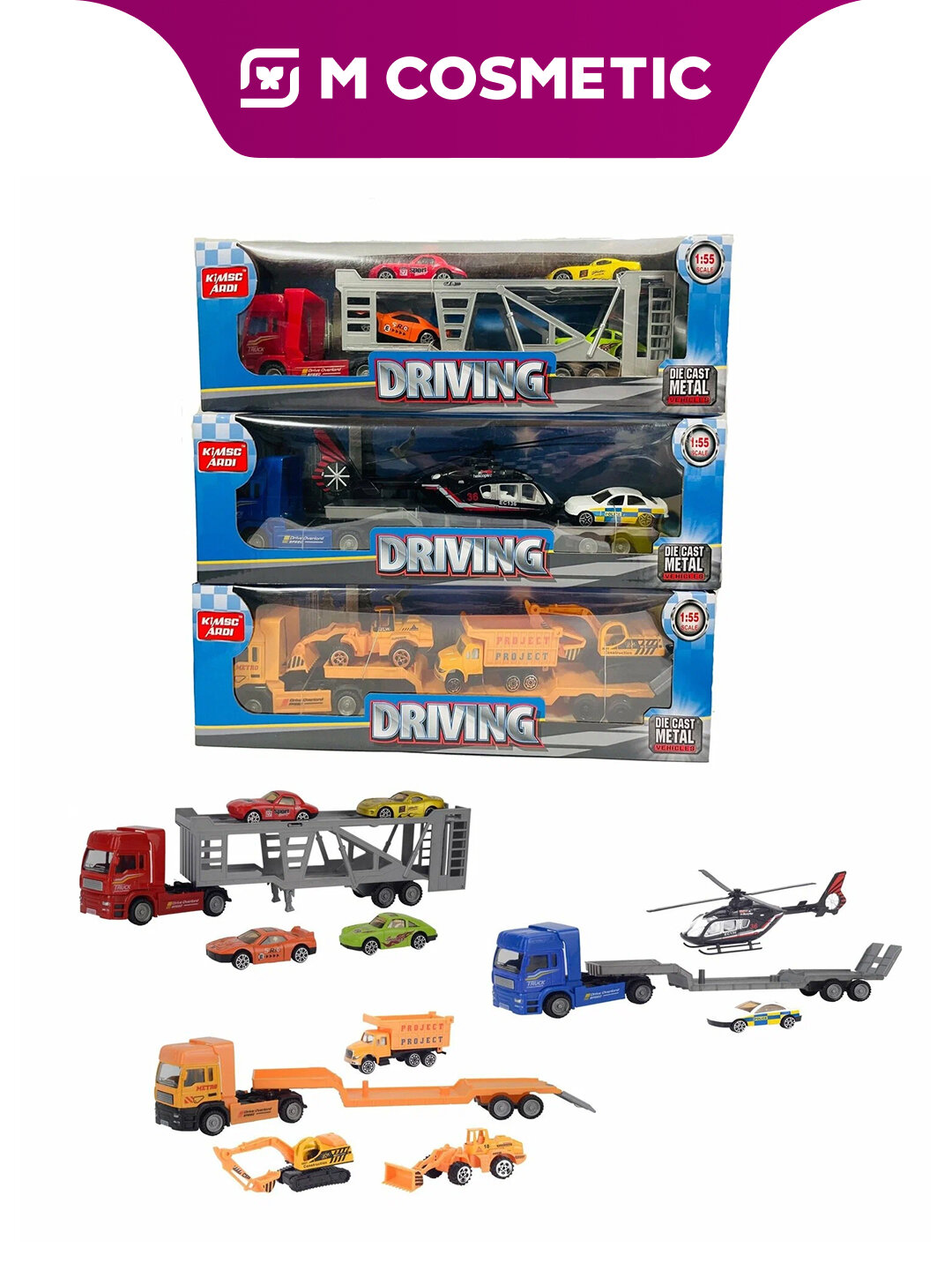 Автовоз с машинками СИ 920022895, интерактивный, масштаб 1:48, от 6 лет