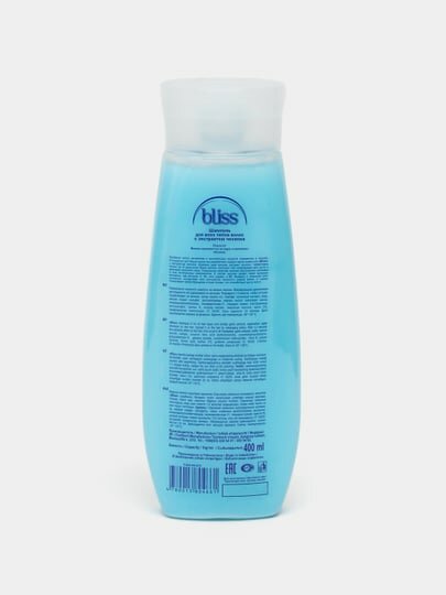 Шампунь для волос, Bliss "Чесночный", 400 мл — фото 1