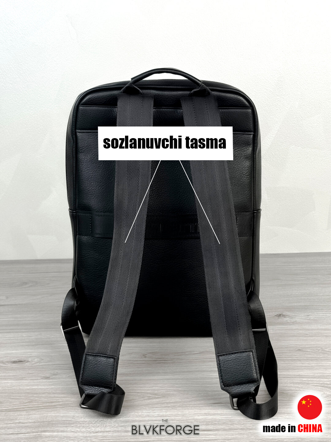 Рюкзак , черный — фото 1