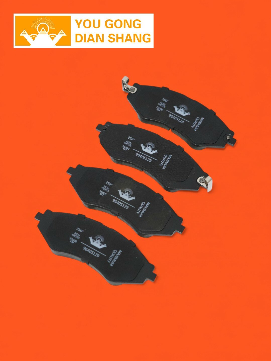 Керамические тормозные колодки для Chevrolet GENTRA, передние дисковые — фото 1