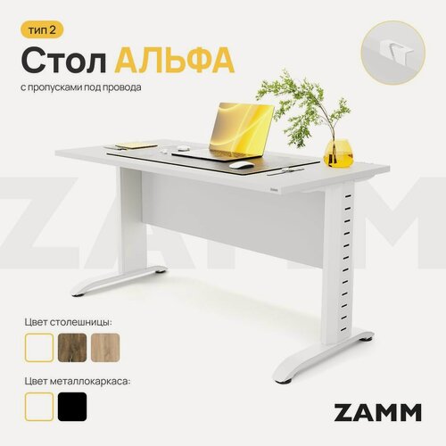 Изображение товара ZAMM Компьютерный стол Лофт, Письменный стол Альфа Классика ЛДСП (Тип 2) с пропусками для проводов 100х60х75