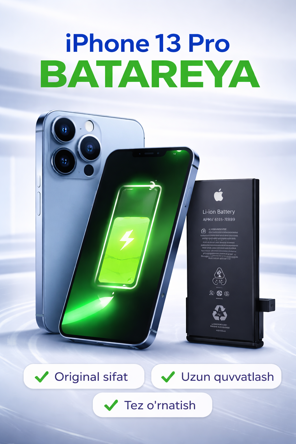 Батарейки для iPhone 13 Pro, оригинальные, качественные, новые