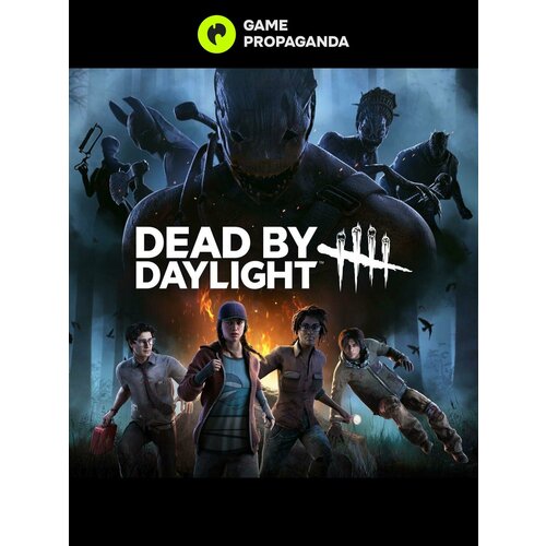 фото Игра dead by daylight ps4, ps5 + 201 try на баланс psn. турция. цифровая версия starbreeze studios