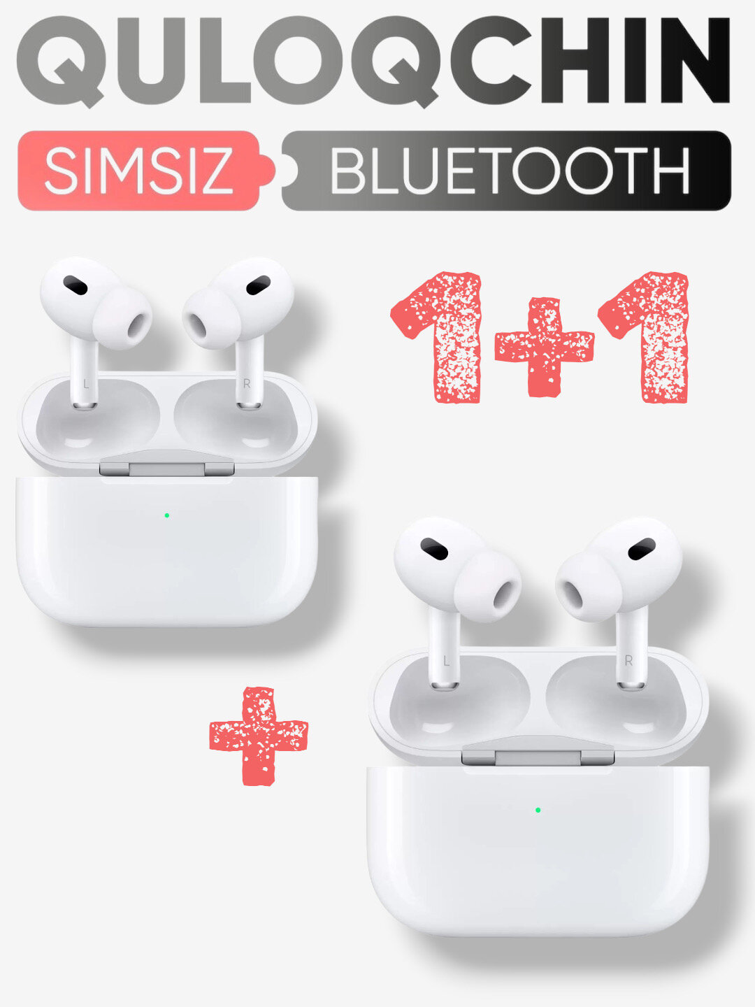 Беспроводные наушники Pods Pro 2 + Airpods Pro 2 /Беспроводные наушники Airpods Pro 2 + Airpods Pro 2