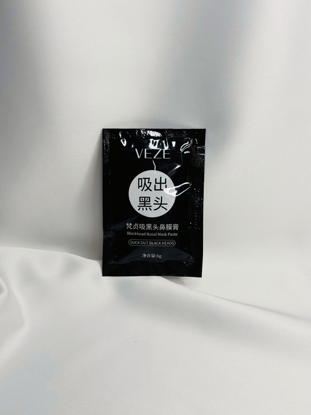 Средство против чёрных точек для носа