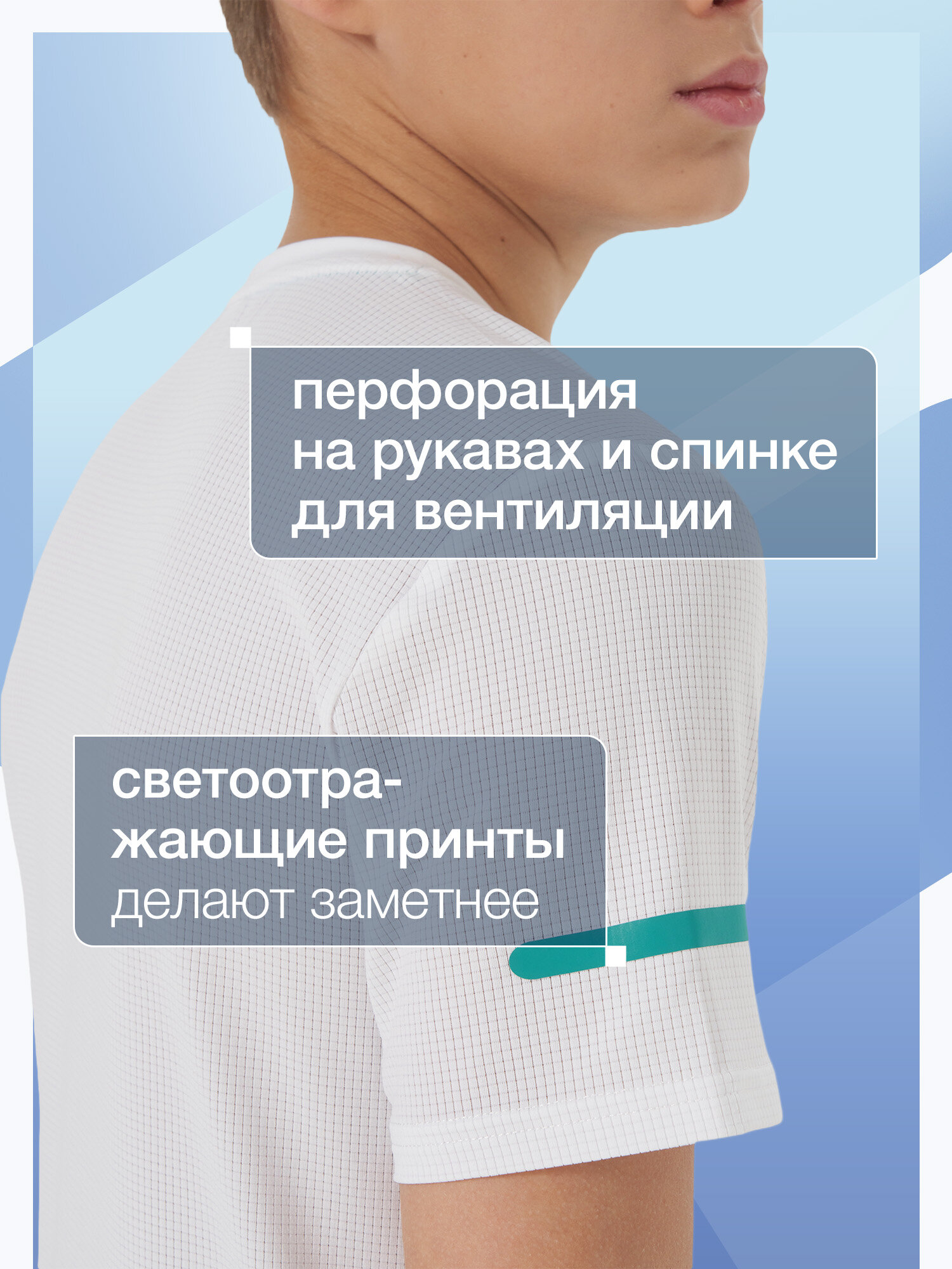 Футболка спортивная Fila, размер 158-164, белый — фото 1