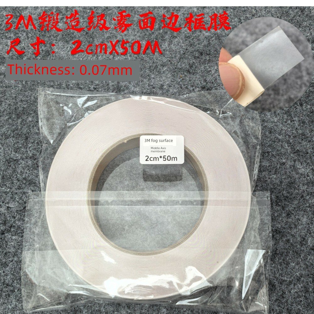 Матовая кромочная пленка 3M Cast Grade для смартфонов, рулон 2см x 50м - Высокопроизводительная незаметная защита с