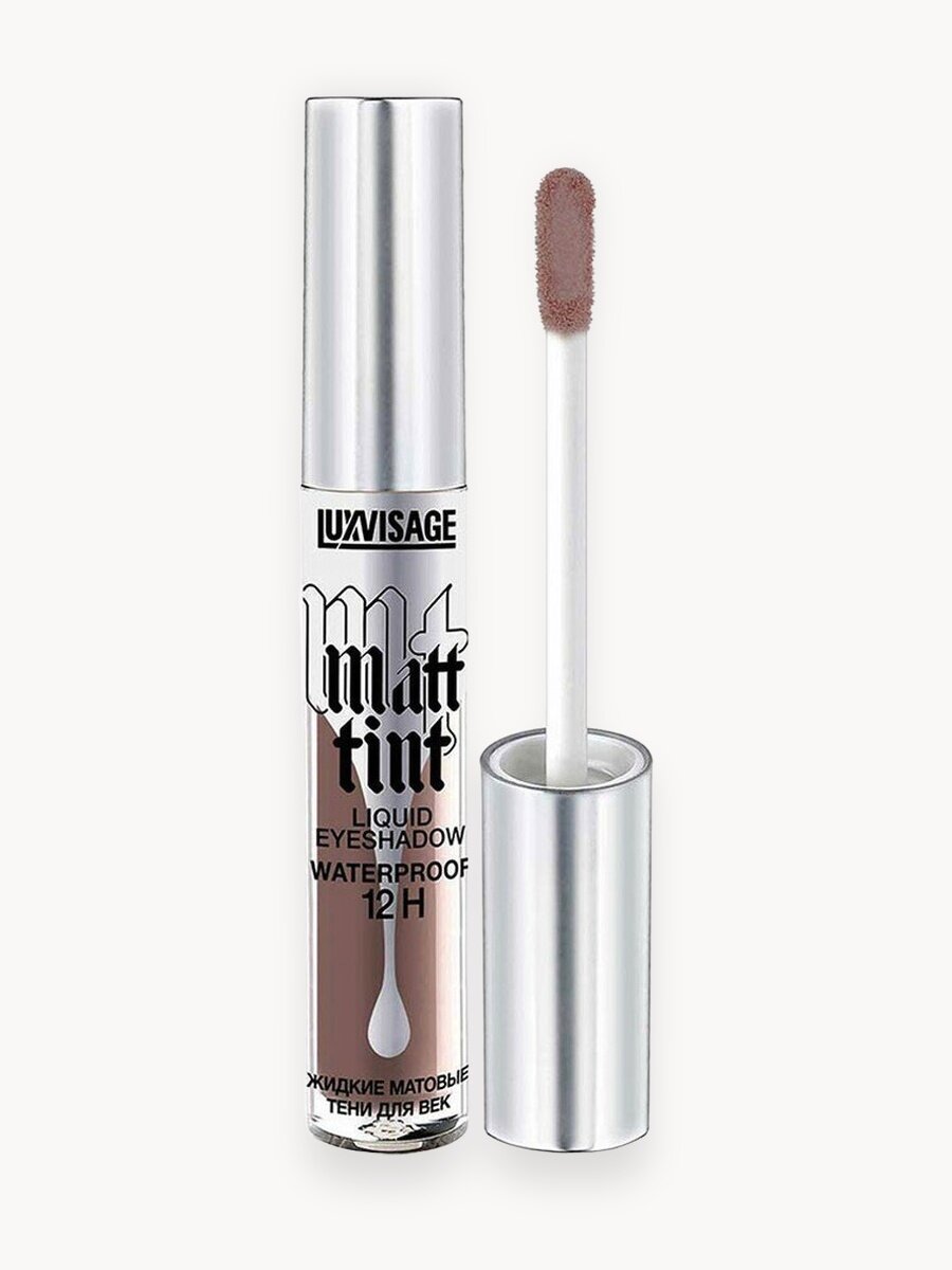 Тени для век LUXVISAGE MATT TINT LIQUID EYESHADOW WATERPROOF 12H жидкие матовые тон 110
