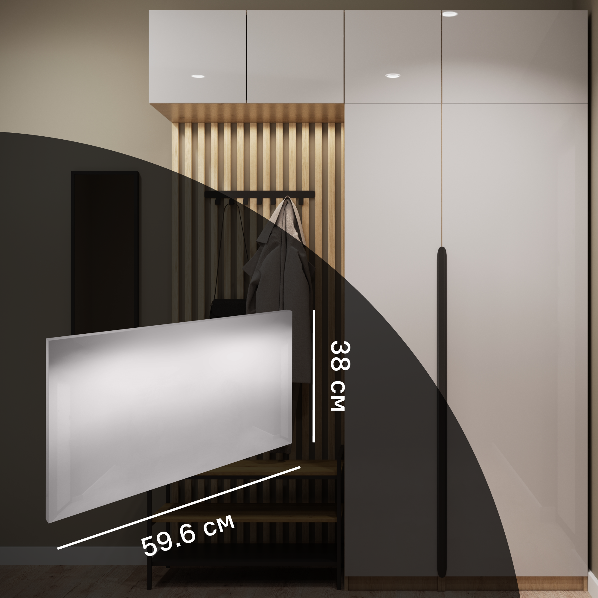 Дверь для шкафа Лион 59.6x38x1.6 см ЛДСП цвет серый глянец