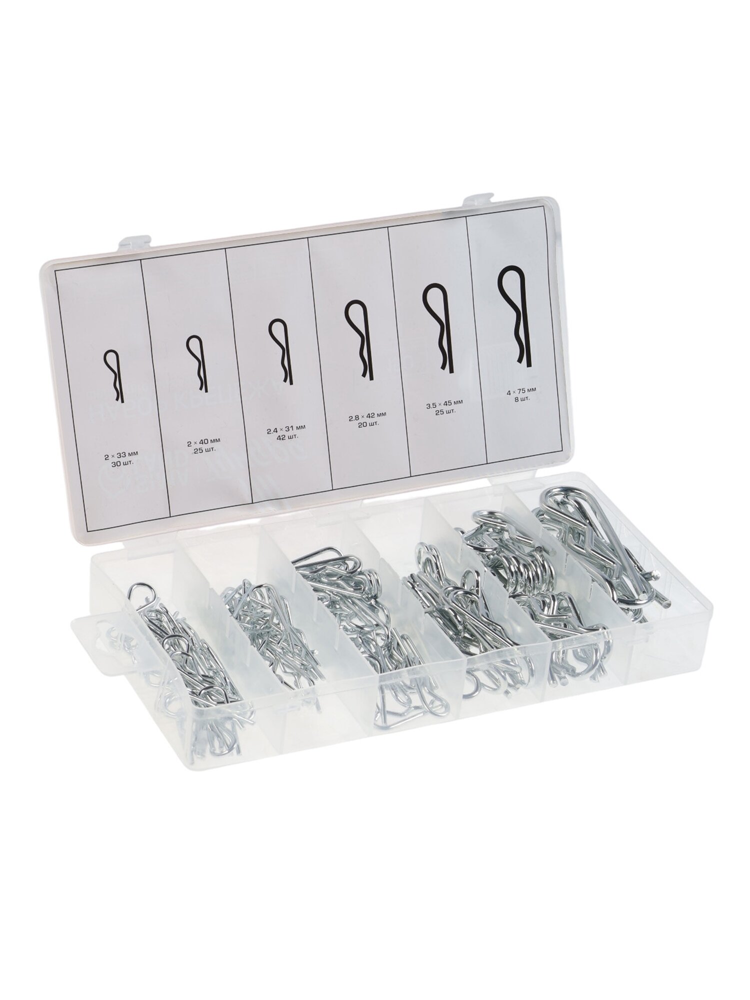 Набор шплинтов с фиксацией тундра krep 150 предметов