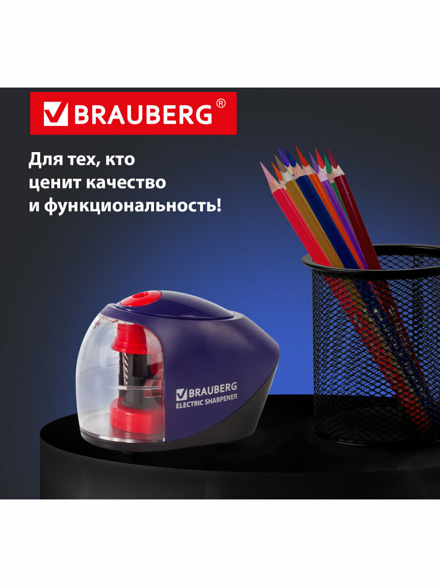 Точилка электрическая (электроточилка) для карандашей с контейнером для стружки, питание от 4 батареек АА, спиралевидное лезвие, Brauberg "Delta", 228421 — фото 1