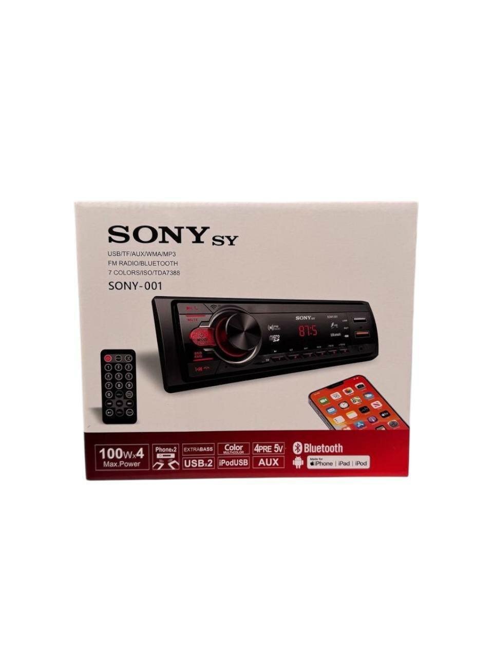 Автомагнитола Sony BT-001 радио с Bluetooth, FM/AM радио, USB, SD и AUX для авто