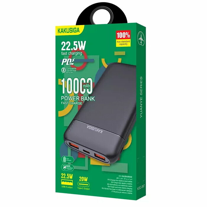 Power bank KAKUSIGA KSC-887, 10000 мАч, портативное зарядное устройство, черный
