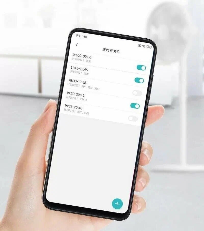 Вентиляторы Xiaomi Вентилятор напольный JLLDS01DM, белый, с экосистемой умного дома