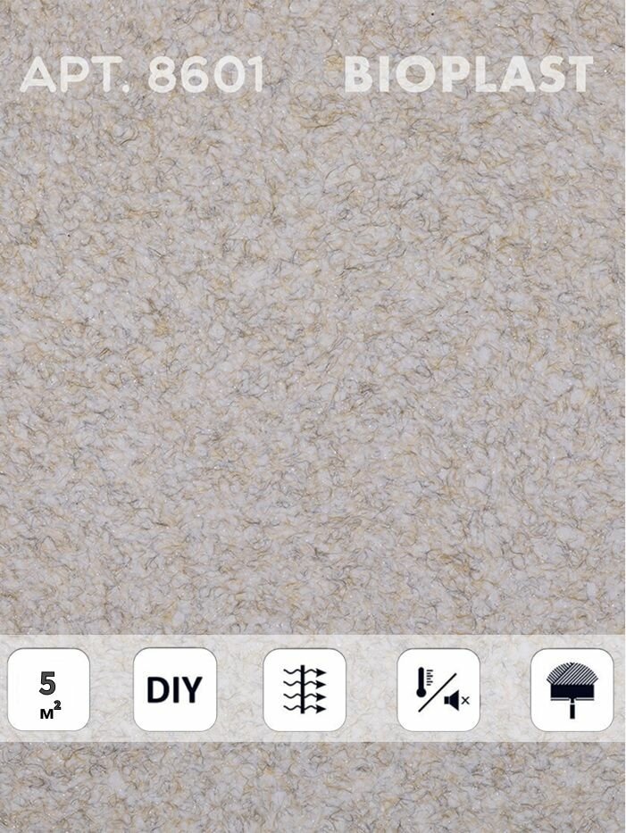 Жидкие обои Bioplast  арт 8601