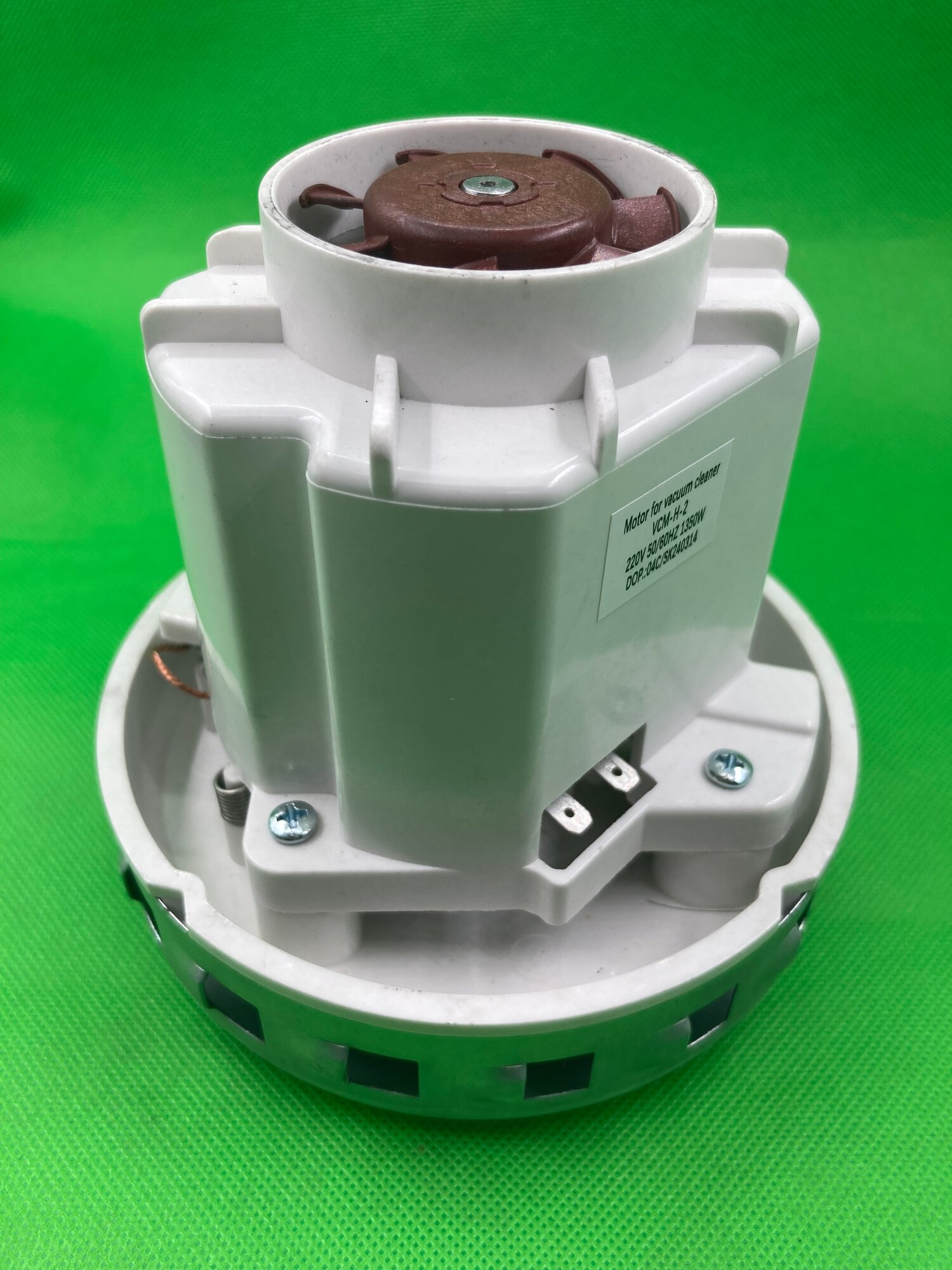 Универсальный двигатель SKL, для пылесосов, мощность 1350 Вт