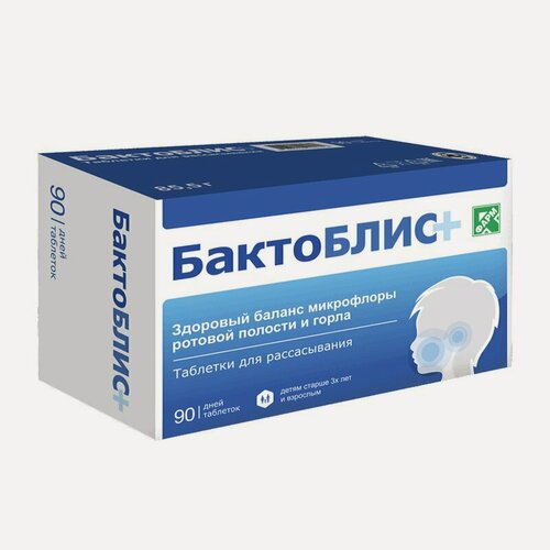 Изображение товара Бактоблис+, таблетки для рассасывания 950 мг, 90 шт, для детей и взрослых