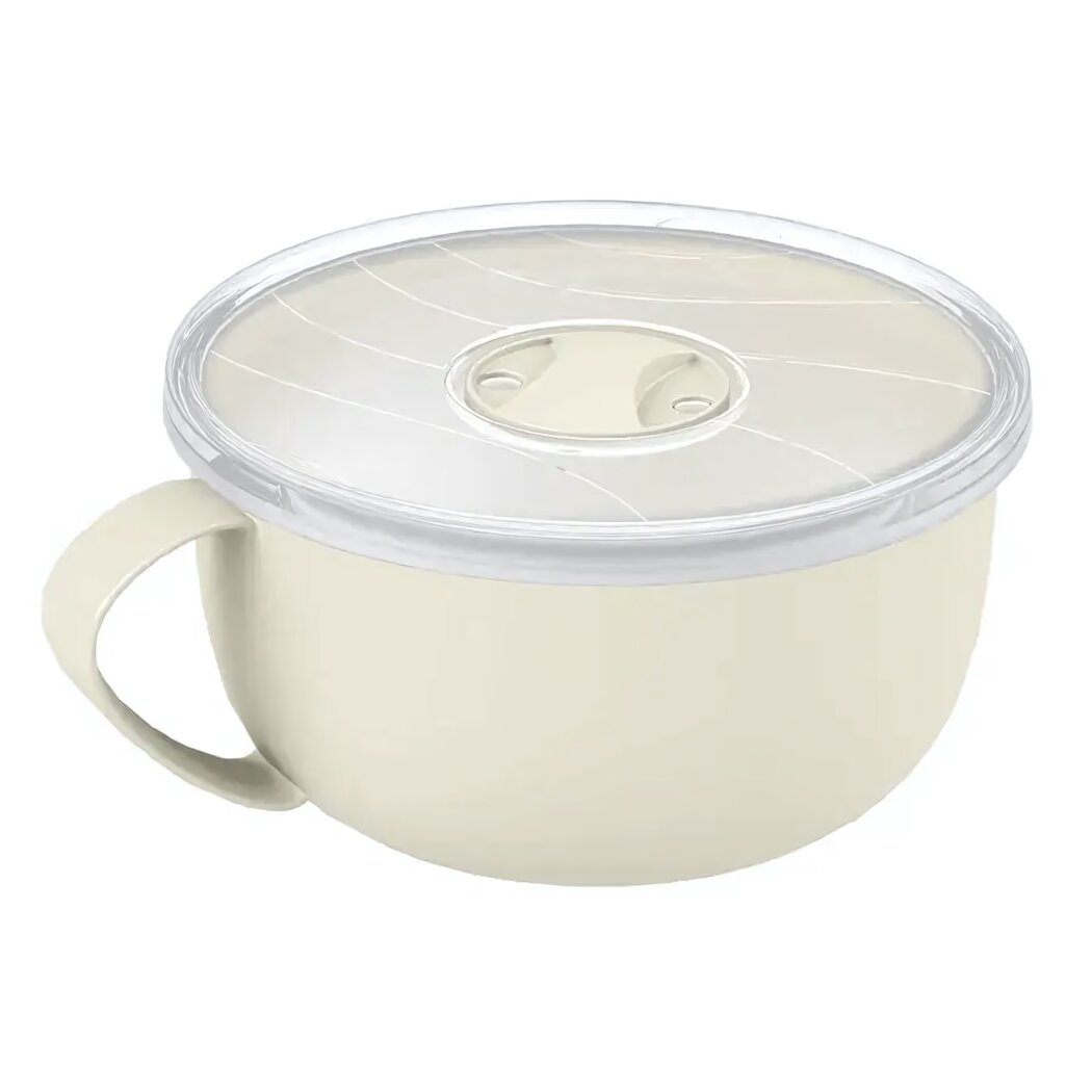 Контейнер-кружка 05л с герметичным клапаном для горячих напитков пластик бежевый