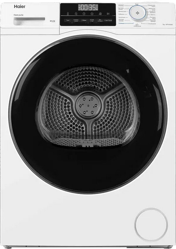 Сушильная машина с тепловым насосом Haier HD70-A929E на 7 кг белая