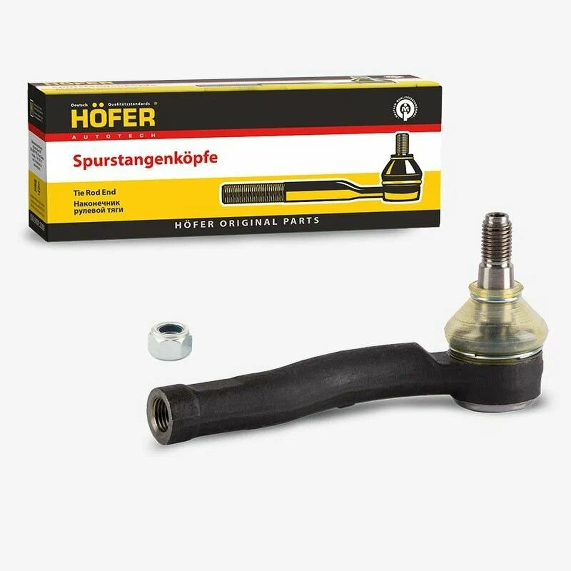 Наконечник рулевых тяг Chevrolet Lacetti левый, HOFER HF812055