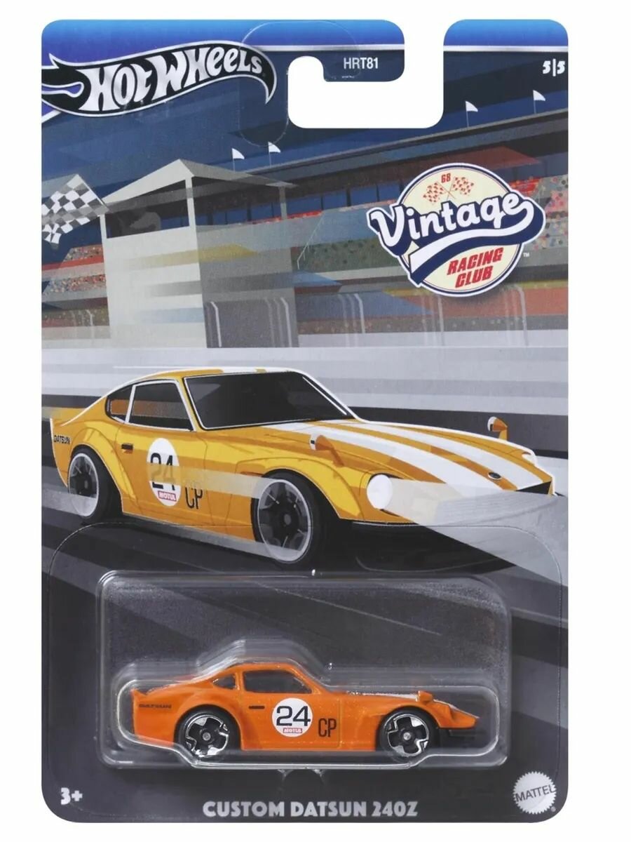 HRV10 Hot Wheels Vintage машинка металлическая игрушка коллекционная масштабная модель Custom Datsun 240Z Кейс 2024
