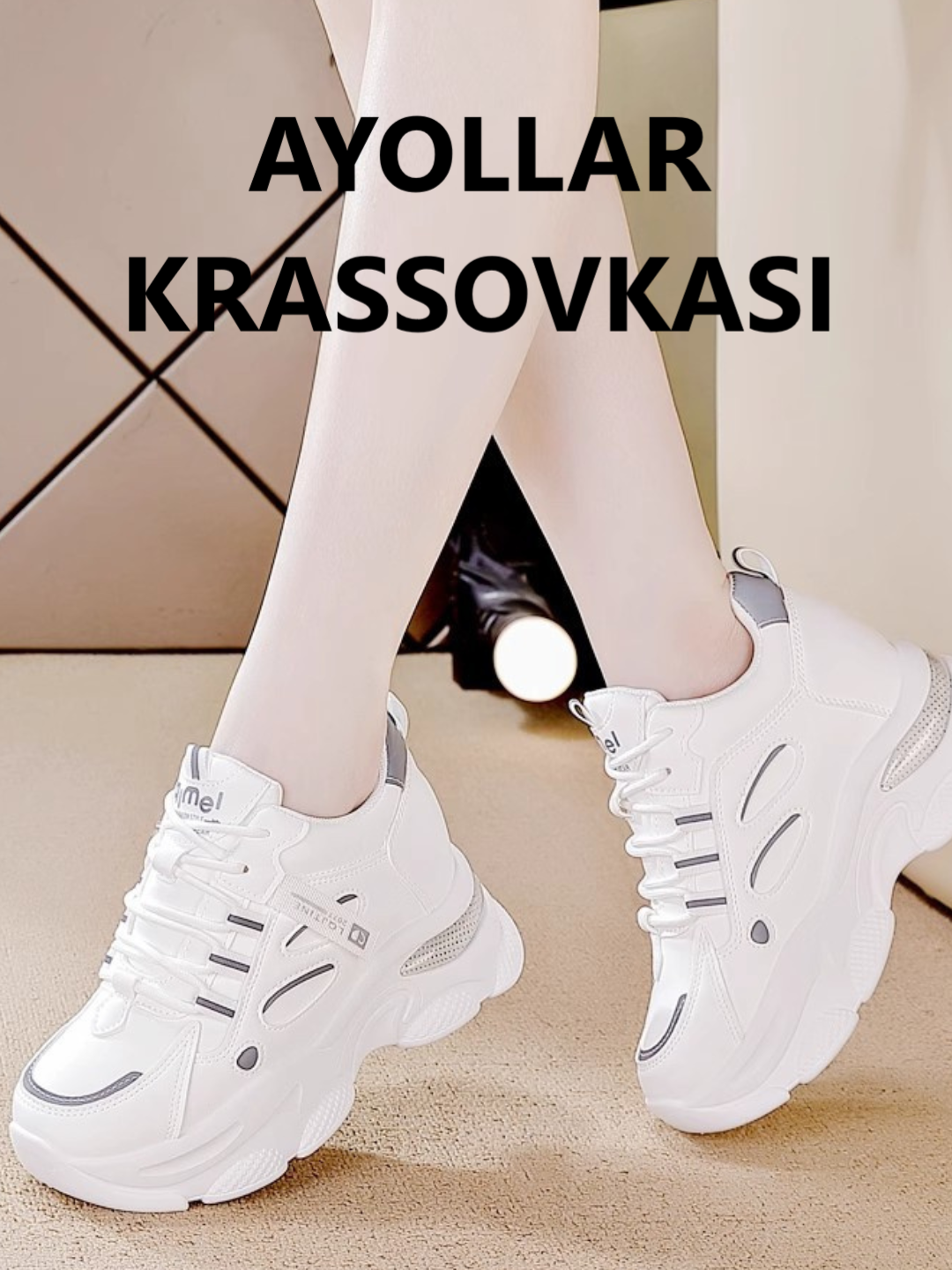 Кроссовки , полнота 2E, размер 40, серый