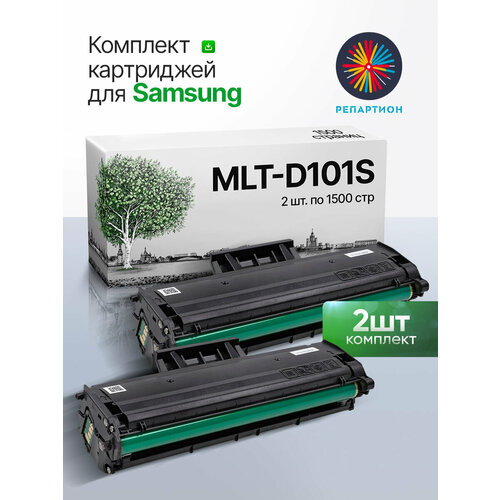 Картридж Samsung MLT-D101S (С ЧИПОМ) для Samsung ML-2160/2162/2165/2167/2168 SCX-3400/3405/3407 SF-760, совместимый