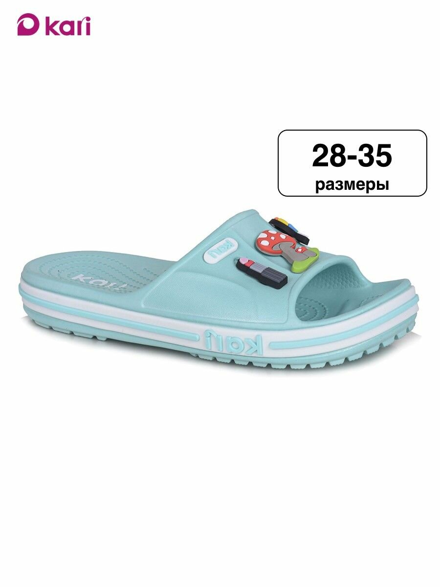 Шлёпанцы kari размер 33 мята
