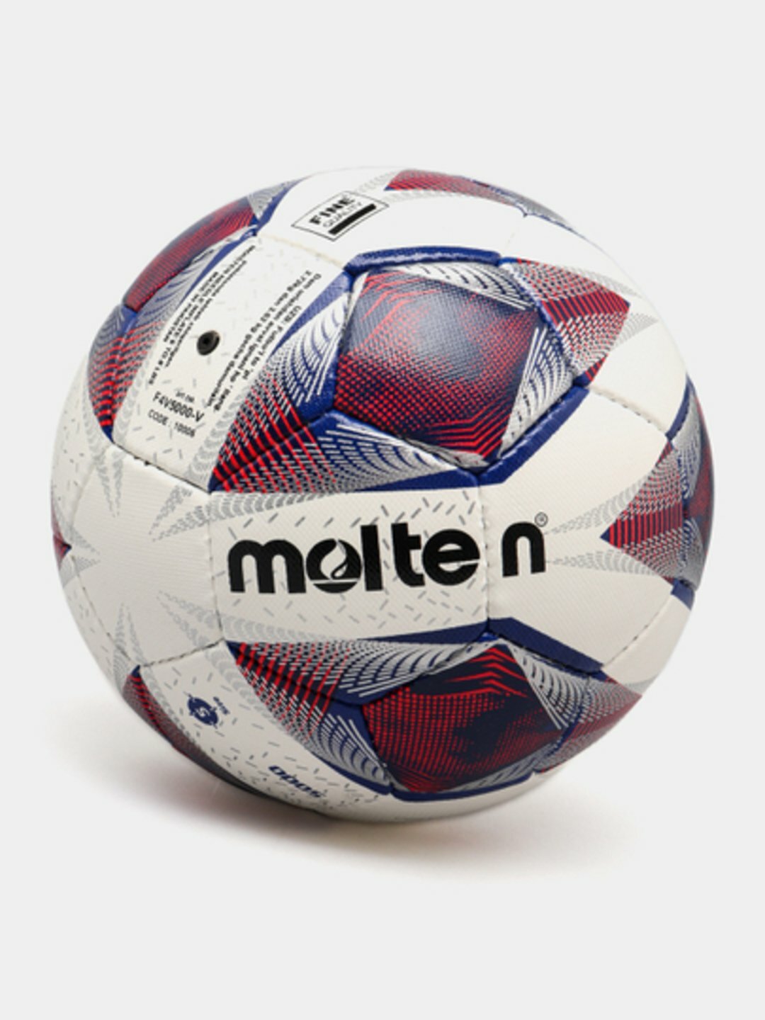 Футбольный мяч Molten – качественный мяч для игр и тренировок