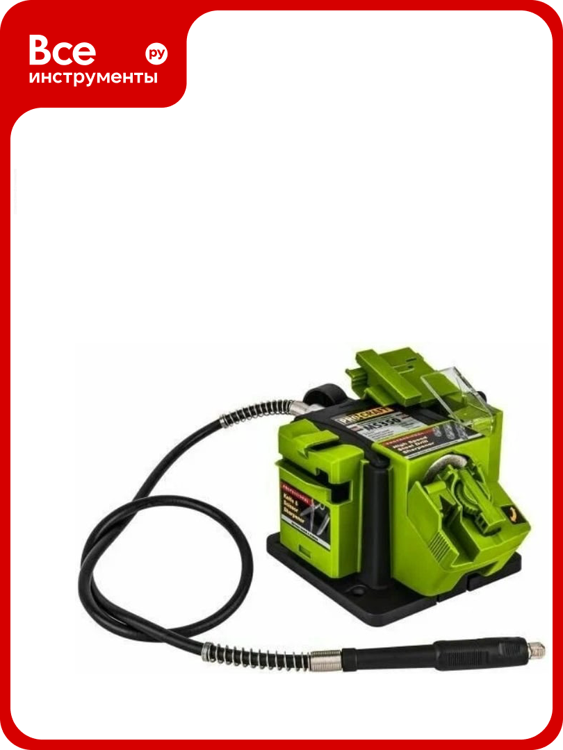 Станок заточной универсальный 65 Вт 6700 об/мин круг 495 мм PROCRAFT MS350