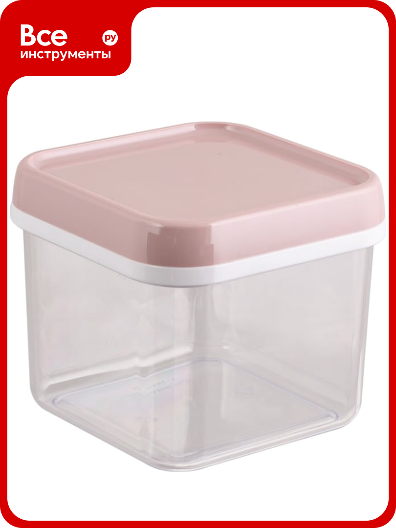 Банка для сыпучих продуктов Полимербыт квадратная 0.6 л 432660000