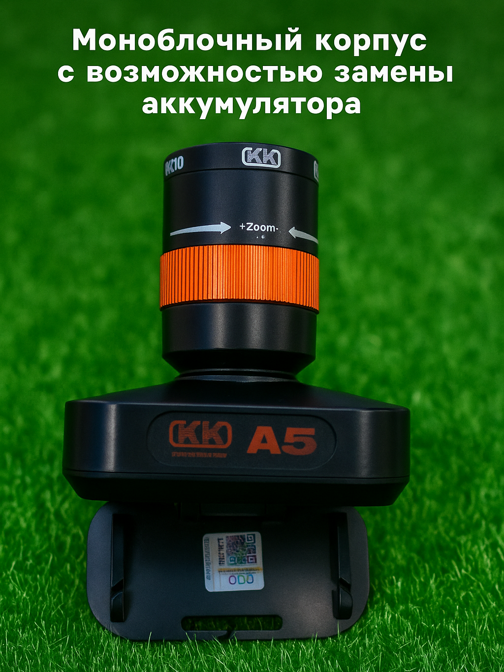 Налобный фонарь с лазерным-дальнобойным светодиодом LaserLED — фото 1