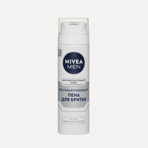 Изображение товара Восстанавливающая пена NIVEA для бритья для чувствительной кожи 200мл