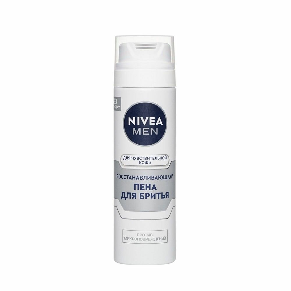 Восстанавливающая пена NIVEA для бритья для чувствительной кожи 200мл