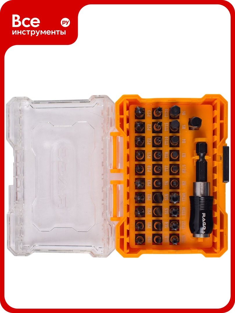 Набор бит с держаталем RAGE 32 шт. 554107