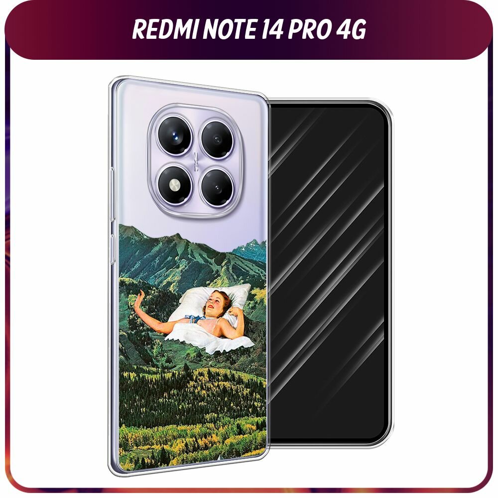 Чехол на Xiaomi Redmi Note 14 Pro 4G / Сяоми Редми Нот 14 Про 4G с принтом Good morning, my darling, прозрачный