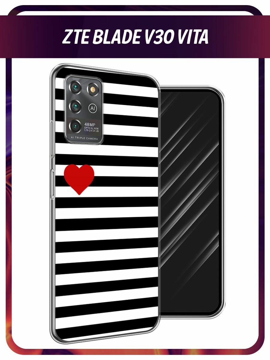 Чехол на ZTE Blade V30 Vita / ЗТЕ Блейд V30 Вита с принтом "Красное сердце"