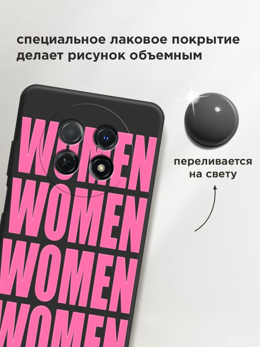 Чехол на Huawei Nova Y91 / Хуавей Нова Y91 с принтом "WOMEN 4" — фото 1