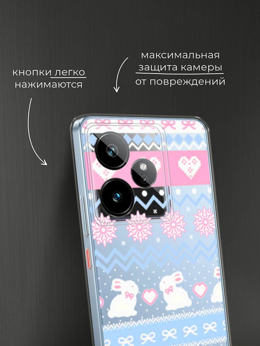 Чехол на Realme GT 7/GT 7T / Реалми GT 7/GT 7T с принтом "Милые новогодние кролики", прозрачный — фото 1