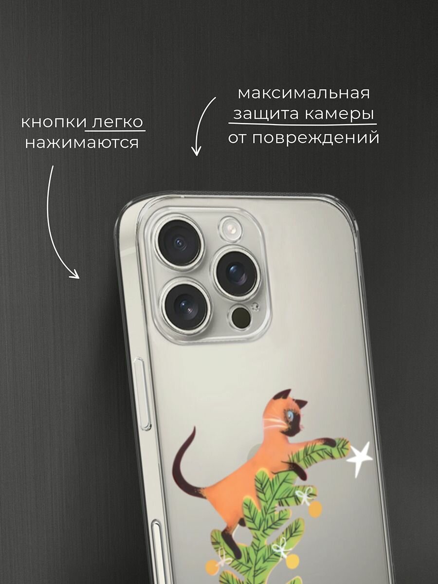 Чехол на Apple iPhone 16 Pro Max / Айфон 16 Про Макс с принтом "Кот на елке", прозрачный — фото 1