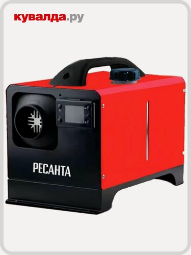 Изображение товара Автономный дизельный отопитель Ресанта тдпн- 8000-12/220В переносной