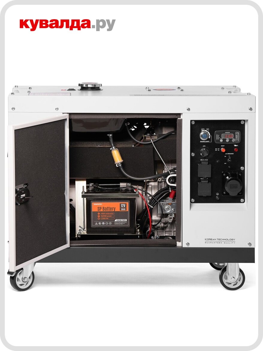 Генератор Daewoo - фото №6