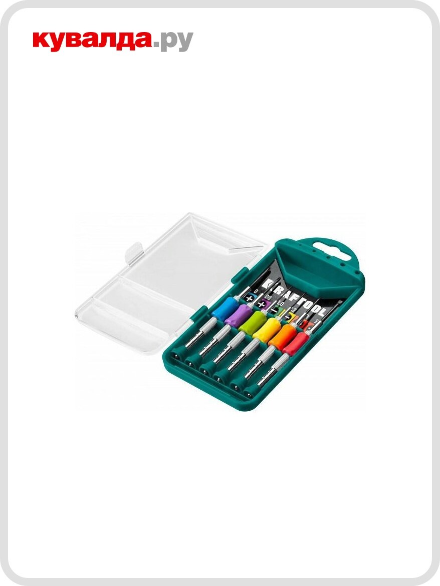 Набор отверток KRAFTOOL Precision-6 часовых для точных работ 6 пред.