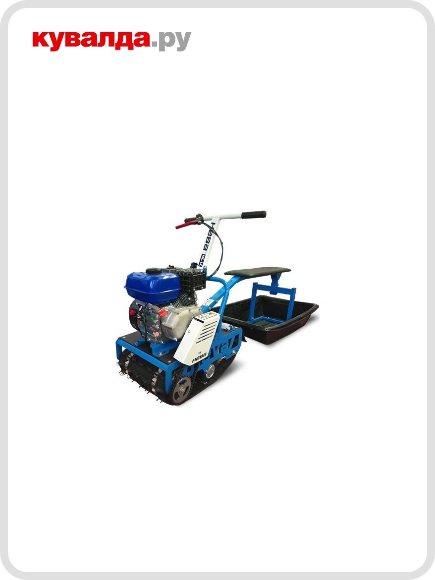 Мотобуксировщик нева МС1 ZS