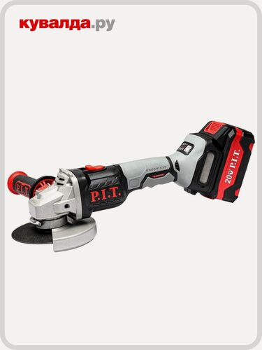Изображение товара Угловая шлифмашина аккумуляторная P.I.T. PWS20H-125D/1